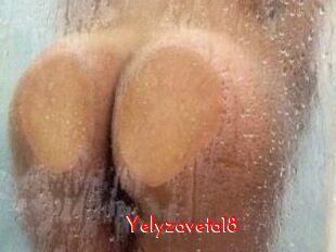 Yelyzaveta18