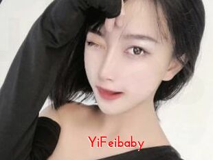 YiFeibaby