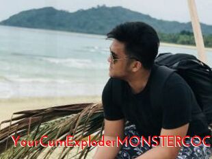 YourCumExploderMONSTERCOCK