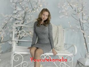 Youcutekamelia