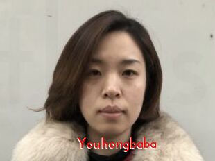 Youhongbaba