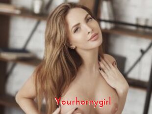 Yourhornygirl
