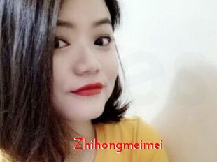 Zhihongmeimei