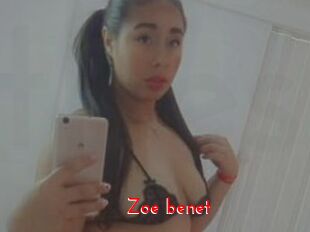 Zoe_benet
